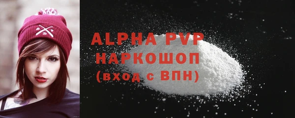 MESCALINE Волосово