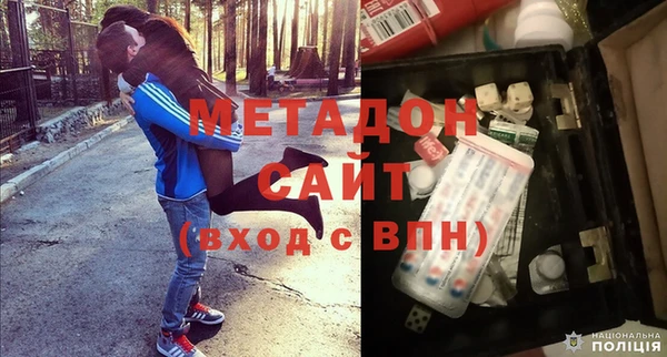 MESCALINE Волосово