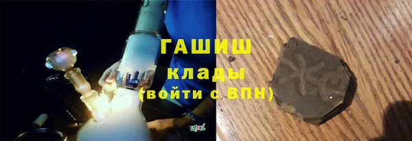 MESCALINE Волосово