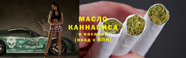 MESCALINE Волосово