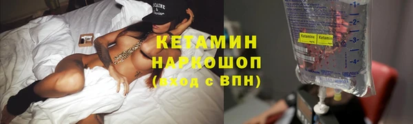 MESCALINE Волосово