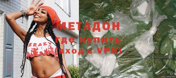 MESCALINE Волосово