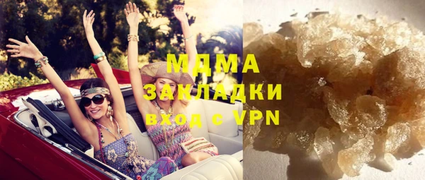 MESCALINE Волосово