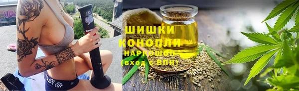 MESCALINE Волосово