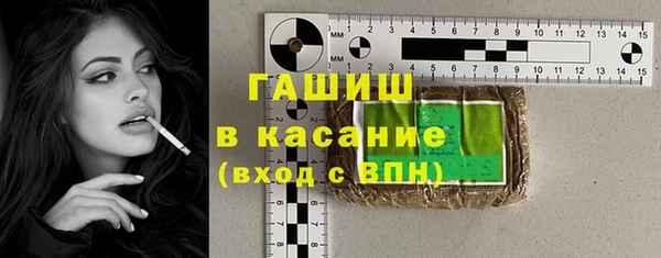 метадон Верея